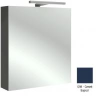 Зеркальный шкаф Jacob Delafon 600х650х143 мм петли слева EB795GRU-G98 тёмно-синий глянцевый