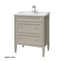 Тумба под раковину Caprigo Albion Concept 70 686х450 мм (2 ящика) 34022 TP814 пикрит