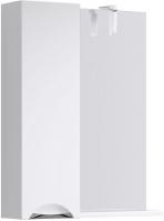 Зеркало со шкафчиком Aqwella Лайн 650х820 мм с подсветкой Li.02.06 белый