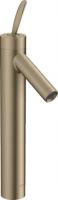Смеситель для раковины Axor Starck Classic 220 ComfortZone 10020820 шлифованный никель