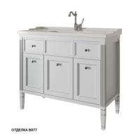 Тумба под раковину Caprigo Albion Promo 100 980х450 мм (3 двери, 2 ящика) 33325 B077 бело-серый
