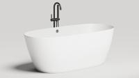Ванна отдельностоящая Salini Sofia Light S-Sense 164x76 см 103711G белый глянец