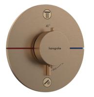 Термостат Hansgrohe ShowerSelect Comfort S (внешняя часть для 2 потребителей) 15554140 шлифованная бронза