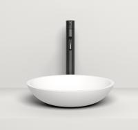 Раковина накладная Salini Callista 05 Ø370 мм S-Sense 1101105G белый глянец