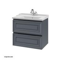 Тумба под раковину Caprigo Ponza-A 70 684х460 мм (2 ящика) 13520 L810 графит