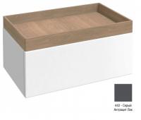 Дополнительный модуль Jacob Delafon Terrace 800х480 мм EB1743-442 серый антрацит глянцевый