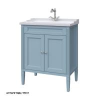 Тумба под раковину Caprigo Albion Concept 70 686х450 мм (2 двери) 34011 TP817 антарктида