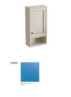 Шкафчик навесной Caprigo Albion Promo 760х362х180 мм правый 33392 R В036 голубой