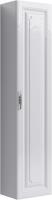 Пенал Aqwella Empire 350х350х1520 мм универсальный Emp.05.35/W белый