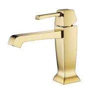 Смеситель для раковины Caprigo Diamante 50-020-ORO золото