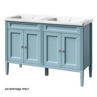 Тумба под раковину Caprigo Albion Concept 125 1220х450 мм (4 двери) 34020 TP817 антарктида