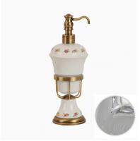 Дозатор жидкого мыла Migliore Provance настольный ML.PRO-60.517.CR хром