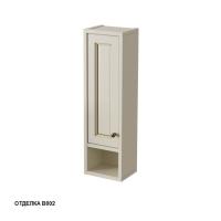 Шкафчик навесной Caprigo Albion Promo 806х234х180 мм левый 33390 L B002 античный белый