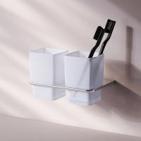 Cтакан двойной AM.PM Inspire V2.0 A50A343400 хром