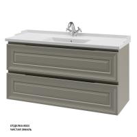 Тумба под раковину Caprigo Ponza-A 120 1190х470 мм (2 ящика) 13521 В021 серый камень чистая эмаль