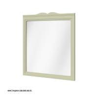 Зеркало Caprigo Marsel 760х890 мм 33831 SF-024 фисташка