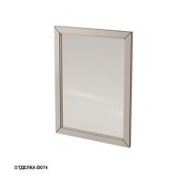 Зеркало Caprigo Albion 626х815 мм 10335 B074 кофе латте