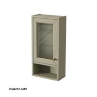 Шкафчик навесной Caprigo Albion 730х364х180 мм левый 10392 L B059 фисташково-зелёный