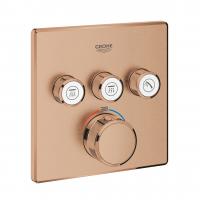 Термостат Grohe Grohtherm SmartControl (внешняя часть для 3 потребителей) 29 126 DL0 тёплый закат матовый