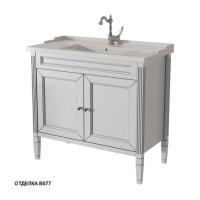 Тумба под раковину Caprigo Albion Promo 90 886х450 мм (2 двери) 33319 B077 бело-серый