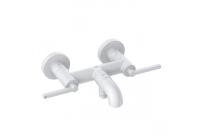 Смеситель для ванны Kludi Nova Fonte Puristic 205405315 белый матовый