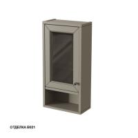 Шкафчик навесной Caprigo Albion 730х364х180 мм левый 10392 L В021 серый камень
