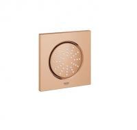 Боковой душ Grohe Rainshower F-Series 5" (1 режим струи) 27 251 DA0 тёплый закат