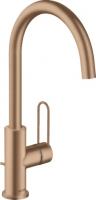 Смеситель для раковины Axor Uno 240 ComfortZone 38036310 шлифованное красное золото