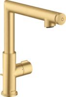 Смеситель для раковины Axor Uno Select 220 ComfortZone 45016250 шлифованное золото