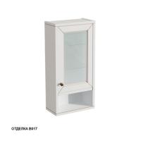Шкафчик навесной Caprigo Albion 730х364х180 мм правый 10392 R B017 белый золото