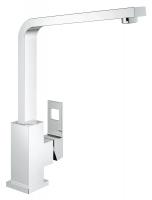 Смеситель для кухни Grohe Eurocube 31 255 000 хром