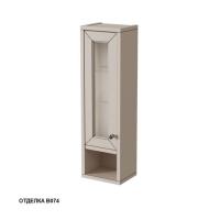 Шкафчик навесной Caprigo Albion 806х234х180 мм левый 10390 L B074 кофе латте