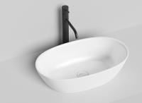 Раковина накладная Salini Sofia 560x335 мм S-Sense 1101106G белый глянец