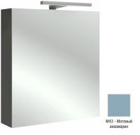 Зеркальный шкаф Jacob Delafon 600х650х143 мм петли справа EB1362D-M43 аквамарин матовый