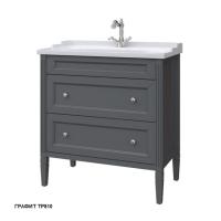 Тумба под раковину Caprigo Albion Concept 80 790х450 мм (2 ящика) 34015 TP810 графит