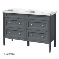 Тумба под раковину Caprigo Albion Concept 125 1220х450 мм (4 ящика) 34021 TP810 графит
