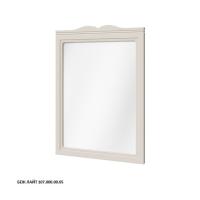 Зеркало Caprigo Marsel 630х890 мм 33830 SF-023 беж лайт