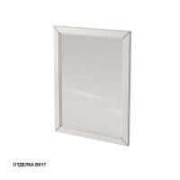 Зеркало Caprigo Albion 626х815 мм 10335 B017 белый золото