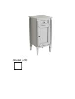 Комод Caprigo Albion Promo 877х430х420 мм правый 33360 R В231 белый