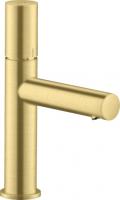 Смеситель для раковины Axor Uno 110 ComfortZone 45002950 шлифованная медь