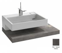 Столешница Jacob Delafon Terrace 800х490 мм без отверстия EB1193-N06 тёмный камень