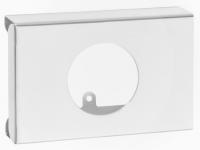 Встроенный диспенсер для пластиковых мешков Bemeta Hotel 101403134 белый