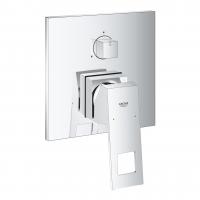 Смеситель Grohe Eurocube (внешняя часть для 3 потребителей) 24 094 000 хром