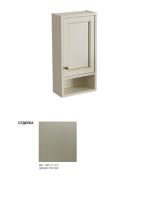 Шкафчик навесной Caprigo Albion Promo 760х362х180 мм правый 33392 R В021 серый камень