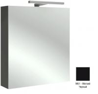 Зеркальный шкаф Jacob Delafon 600х650х143 мм петли слева EB1362G-M61 чёрный матовый