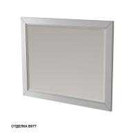 Зеркало Caprigo Albion 1000х805 мм 10332 B077 бело-серый