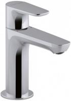 Кран холодной воды для раковины Jacob Delafon Aleo E72288-CP хром