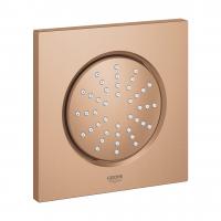 Боковой душ Grohe Rainshower F-Series 5" (1 режим струи) 27 251 DL0 тёплый закат матовый