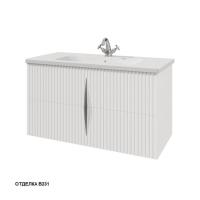 Тумба под раковину Caprigo Novara 100 970х468 мм (эмаль) 34917 B231 белый