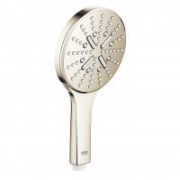 Ручной душ Grohe Rainshower SmartActive 130 (3 режима струи) 26 574 BE0 никель глянец